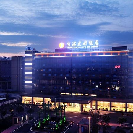 Airport Jianguo Hotel Chengdu Exterior foto